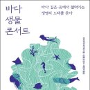 수영푸드