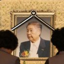 직지문화사 이미지