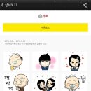 다드루와 이미지