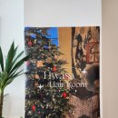 성일추어탕 | 망포역 미용실 클리닉 맛집 화사헤어룸 망포역점 (feat. 수현디자이너)