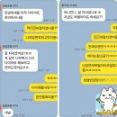 써니의 허브다이어트 | 허벌라이프 허벌티 효능♥ 다이어트차 추천해요!(-24kg감량후기)