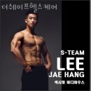 더쉐이프 이미지