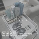 뉴트리올 바이오 이미지