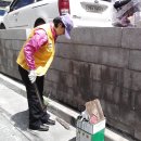 선학공원 이미지