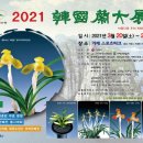 거제국민체육센터 이미지