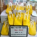 신일정육점 이미지