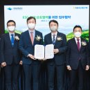 공단공원 이미지