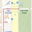 9로평상 이미지
