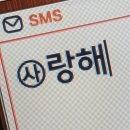 작은다리포차 | 용인 “술막다리포차(구 투다리)” 방문 후기