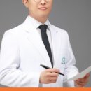 분당마중한의원 이미지