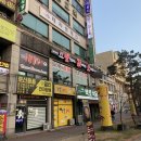 반값소 복대점 이미지