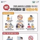 레전드수학학원