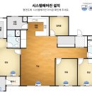 블루에어컨 이미지
