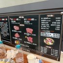 맛에반할소