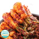 전라도김치 - 금천구 독산로39길 33 | 전라도김치