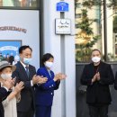 백년가게 이미지