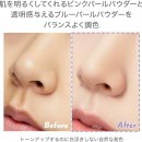 아이엠미미