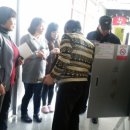 검암119안전센터 이미지