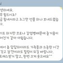 치킨타임 이미지