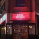 피자익스프레스(군산점) | [군산 수송동] 피자 맛집 [피자 익스프레스 군산점] 솔직 후기 - 흐뭇한 저녁
