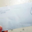 [웨딩홀] 결혼준비 시작! 광주 라붐웨딩홀 계약
