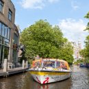 암스테르담 이미지