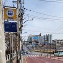 산성동주민센터-단대오거리 이미지