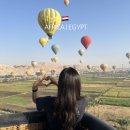 일출상사 | [이집트] #7(1) | 룩소르 열기구 투어 일정 및 취소 직전 극적 탑승 후기