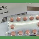 삼오약국 이미지