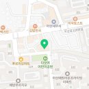 민쌤영어교습소 네이버블로그