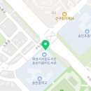 송린이음터 문화교실5 | [농업기술센터] 2026 화성시 도시팜스쿨 교육생 모집