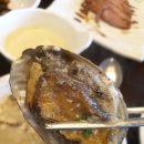 일심식당 네이버블로그