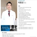 난곡으뜸치과의원 | 난곡으뜸치과 - 이를 뽑고 오랜 시간 지난 뒤 임플란트할 경우 생길 수 있는 문제들