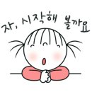 우정낚시터 이미지
