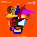 우리조선㈜ 이미지