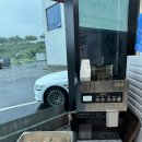 문덕가마솥곰탕 이미지