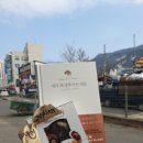 효주인력