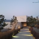 리니어스위트 | [경상남도/남해] 사우스케이프 스파 &amp; 스위트 - 리니어 스위트(Linear Suite) 객실 후기