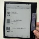 이북리더기 추천 오닉스 페이지7 내돈내산 사용 후기 (크레마 사운드업 비교)