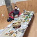 예진보석