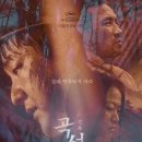 (주)대구이시아시지브이 이미지
