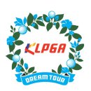 주식회사 스타투어 이미지