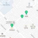 지에스25대전베스트점 이미지