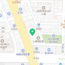 김앤김신경외과의원 네이버블로그