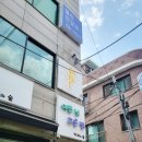 제라헤어샵 이미지