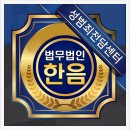 결초 네이버블로그