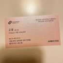 고운헤어스투디오 이미지