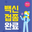 삼성영어수학전문학원 이미지