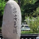하늘정원민박 이미지