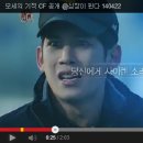 모세의기적